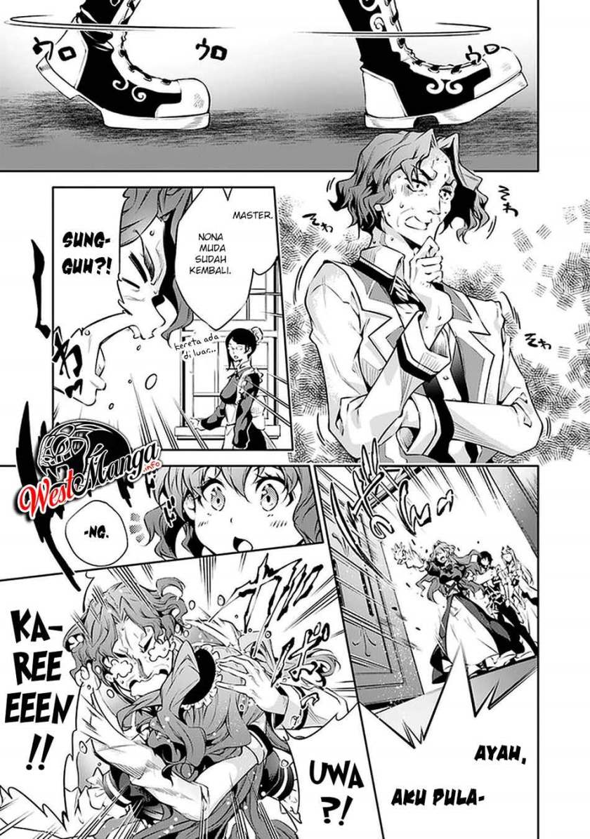 Kamigami ni Sodaterare Shimo no, Saikyou to Naru